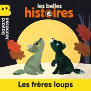 BH frères loups