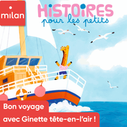 (Import: Ginette-tête-en-l'air - Juillet Août 2025 - n° 253)