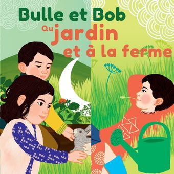 bulle-bob-jardin-ferme-collection