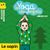 Yoga sapin