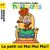 MPBH petit roi moi moi