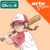 le-jour-ou-arte-baseball