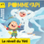 (Import: Le réveil du yéti - Février 2025 - n° 708)