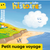 (Import: Petit Nuage voyage - Novembre 2025 - n° 300)